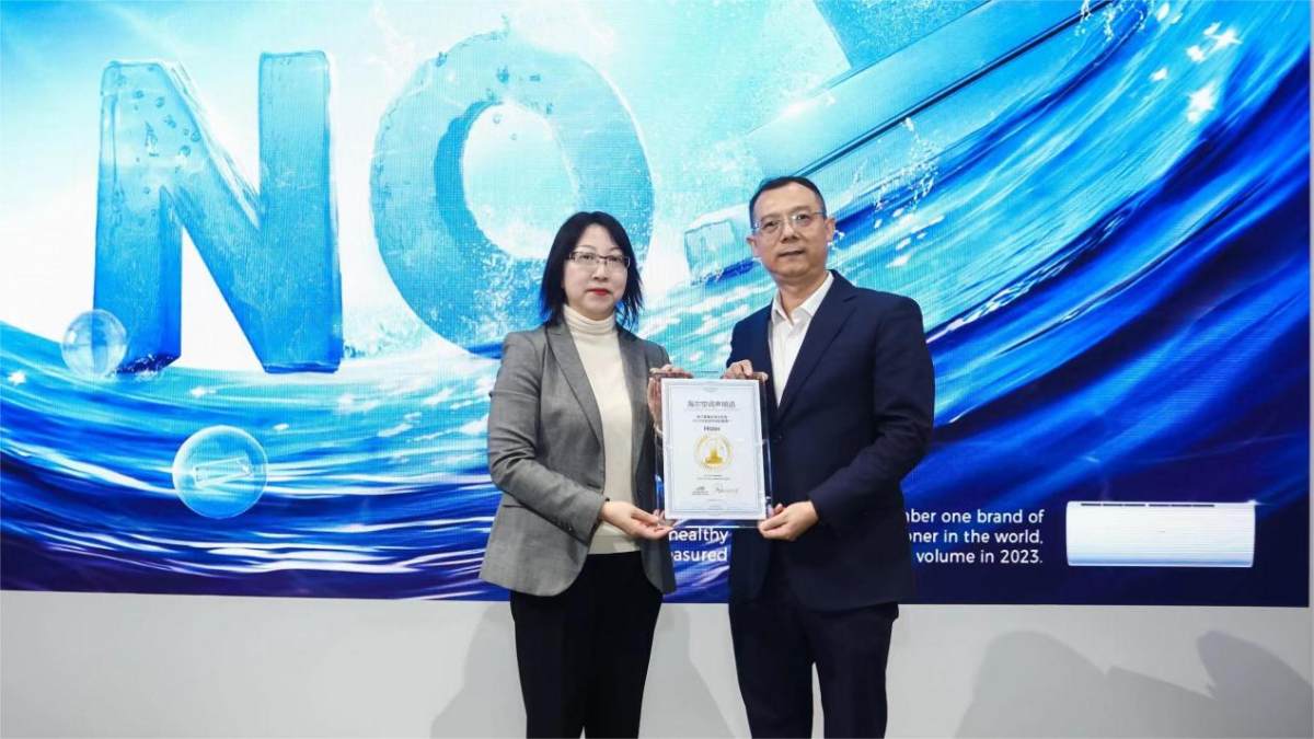 3项全球第一！海尔代表中国空调走向国际(图1)